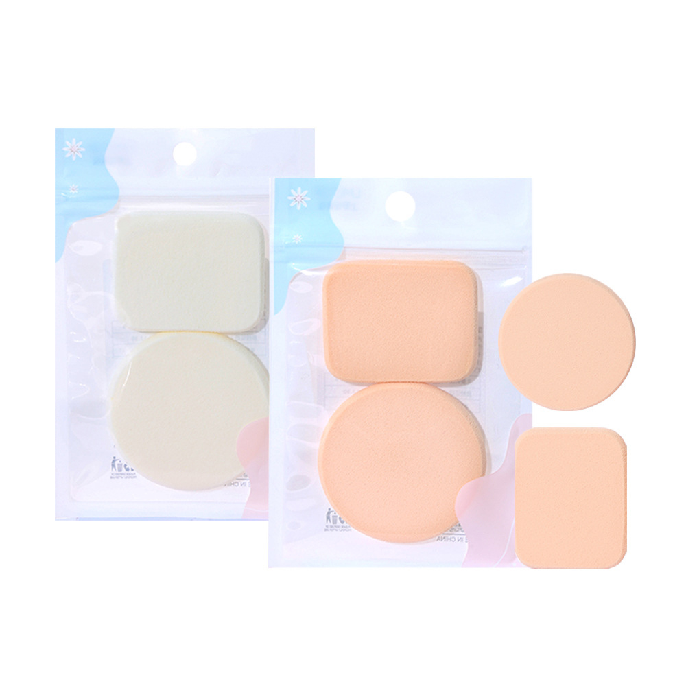 Paidu Fangyuan combination powder puff 2 dry and wet dual use latex makeup puff wholesale